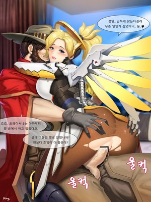 8muses Adult Comics ABBB – Overwatch image 18 