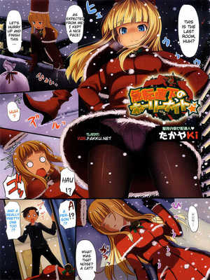 8muses Hentai-Manga Abrupt Holy Knight image 01 