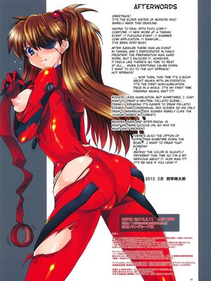 8muses Hentai-Manga Adult Virgin Asuka- Hentai image 15 