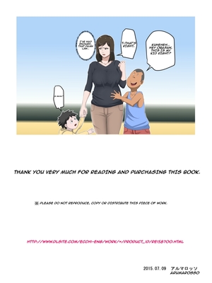 8muses Hentai-Manga [Almarosso] The Birthrate Solution Law image 37 