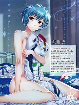 8muses Hentai-Manga Asuka Route (Evangleion)- Hentai image 02 