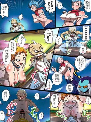 8muses Hentai-Manga Bitchi Sisters Supers- Dragon Ball image 06 