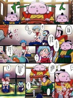 8muses Hentai-Manga Bitchi Sisters Supers- Dragon Ball image 10 