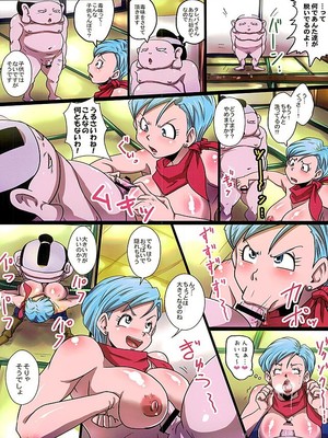 8muses Hentai-Manga Bitchi Sisters Supers- Dragon Ball image 12 