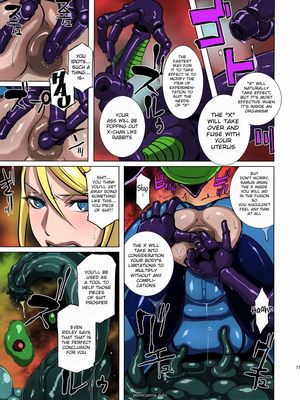 8muses Hentai-Manga Butcha- U – Metroid XXX image 13 