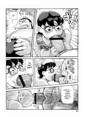 8muses  Comics Doraemon-Nobita’ Mummy image 05 