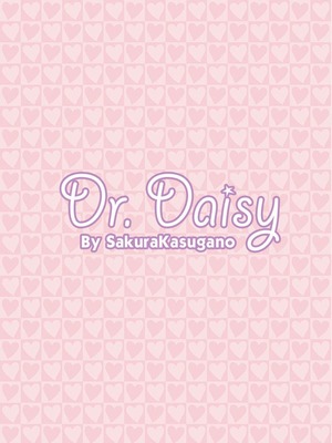 Dr. Daisy- Peach Pie 2007 8muses Adult Comics