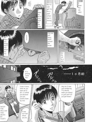 8muses Hentai-Manga Elder Sister’s Heart Summer Night- Murasame masumi image 07 