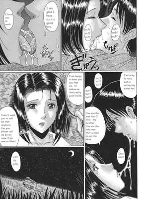 8muses Hentai-Manga Elder Sister’s Heart Summer Night- Murasame masumi image 11 
