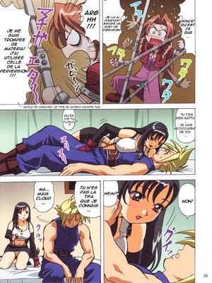 8muses Hentai-Manga F.F.Girls (Final Fantasy VII) [French] image 05 