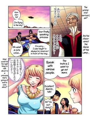 8muses Adult Comics Fairy Tale- Aladdin And The Magic Lamp image 18 