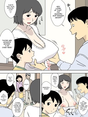 8muses Hentai-Manga Father Daughter – Ryouko & Kyouko- Urakan image 17 