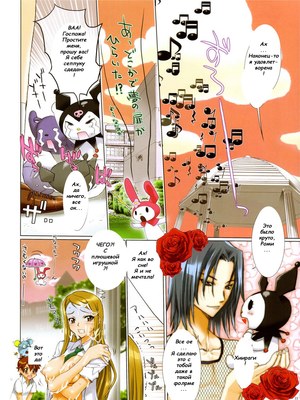 8muses Hentai-Manga Fire Power (Onegai My Melody)- Hentai image 22 