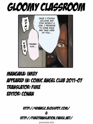 8muses Hentai-Manga Gloomy Classroom- Inkey image 09 