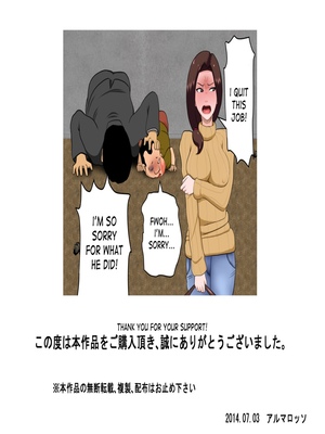 8muses Hentai-Manga Having Sex with the Housekeeper- Hentai image 27 