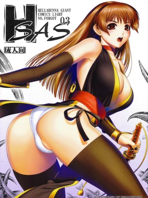 8muses Hentai-Manga Hellabunna- Iruma Kamiri- H.SAS 03 (DEAD OR ALIVE) image 01 