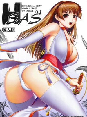 8muses Hentai-Manga Hellabunna- Iruma Kamiri- H.SAS 03 (DEAD OR ALIVE) image 10 
