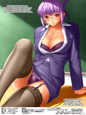 8muses Hentai-Manga Hellabunna- Iruma Kamiri- H.SAS 05 (DEAD OR ALIVE) image 08 