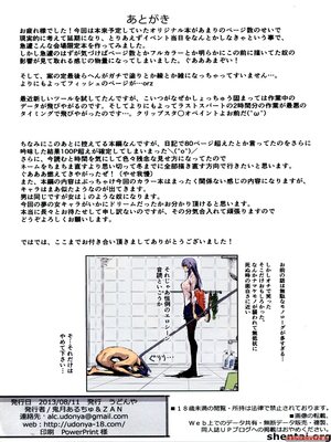 8muses Hentai-Manga Hentai- Furohile Zero image 27 