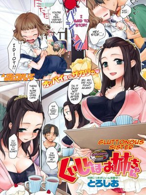 Hentai- Gluttonous Sister 8muses Hentai-Manga