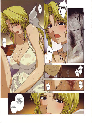 8muses Hentai-Manga Hentai- Helena-sama & I (Dead or Alive) image 26 