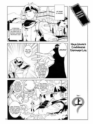 8muses Hentai-Manga Hentai- [Karei]- UnLove 3 image 03 