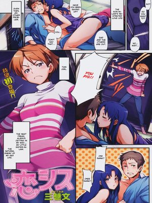 Comics hentai manga nHentai full