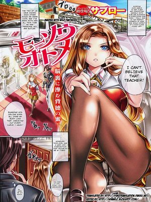 Hentai- Maiden with Wild Fantasies 8muses Hentai-Manga