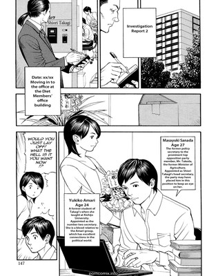 8muses Hentai-Manga Hentai-Manga- Risque Red Carpet Ch.3 image 05 