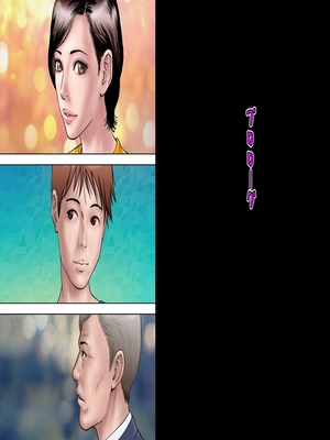 8muses Hentai-Manga Hentai- MILF SHOBOU image 02 