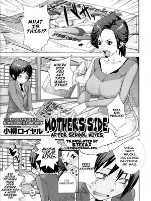 8muses Hentai-Manga Hentai- Mother’s Side-After School Wives image 03 