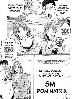8muses Hentai-Manga Hentai- National Married Academy 2 image 14 