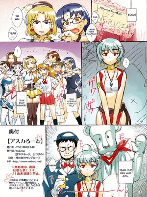8muses Hentai-Manga Hentai- ReDrop- Asuka Ruuto image 15 