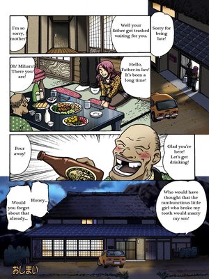 8muses Hentai-Manga Hentai- [Rojiurakan (HIRO)] Dousoukai image 20 