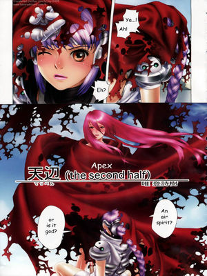 8muses Adult Comics Hentai- The Second Half-Apex image 01 