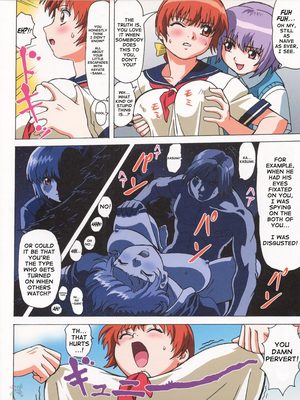 8muses Hentai-Manga Hentai-Venus image 05 
