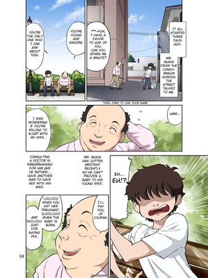8muses Hentai-Manga Hitozuma Miyuki- Hentai (Full Color) image 04 