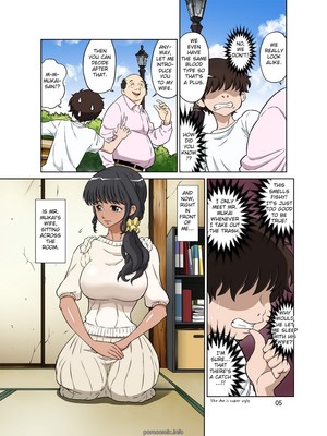 8muses Hentai-Manga Hitozuma Miyuki- Hentai (Full Color) image 05 