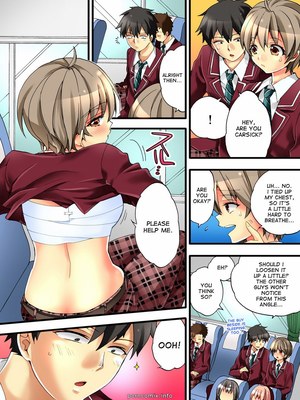 8muses Hentai-Manga I Cum too much in girl Body image 25 