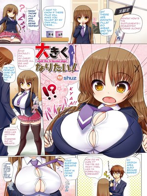 I Would Like To Become Large! 8muses Hentai-Manga