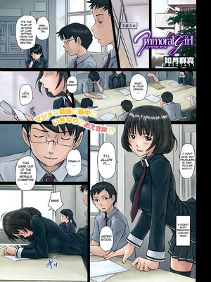 Immoral Girl- Kisaragi Gunma 8muses Hentai-Manga