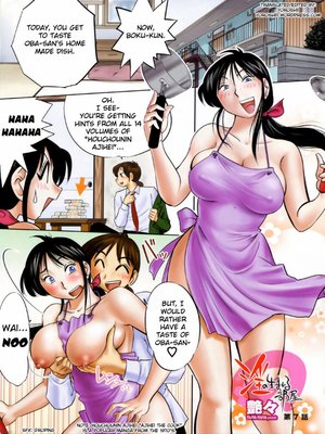 8muses Hentai-Manga In no Umareru Heya- Hentai image 20 