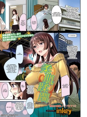 Inkey- Soft Fair Skin Infringement 8muses Hentai-Manga