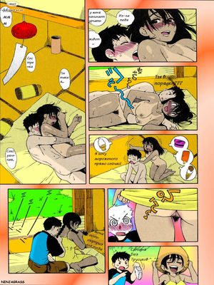 8muses Hentai-Manga JingRock – In Season- Hentai image 10 