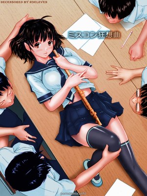 8muses Hentai-Manga Kisaragi Gunma – Miss Contest Rhapsody image 01 