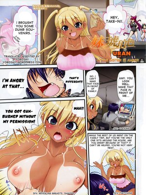 8muses Hentai-Manga Little Sister Is Amber- Hentai image 03 