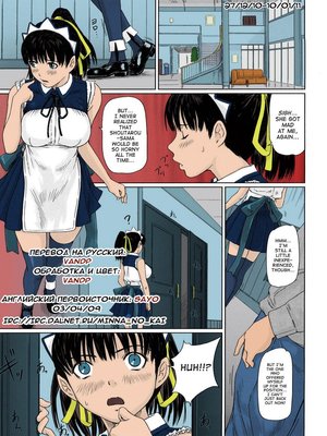 8muses Hentai-Manga Mai Favorite Ch.2- Kisaragi Gunma image 07 