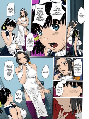 8muses Hentai-Manga Mai Favorite Ch.2- Kisaragi Gunma image 11 