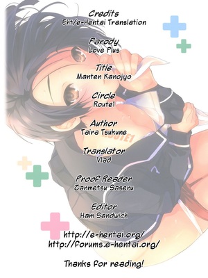 8muses Hentai-Manga Manten Kanojyo-Love Plus image 17 