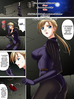8muses Hentai-Manga MISSING (Resident Evil) image 02 